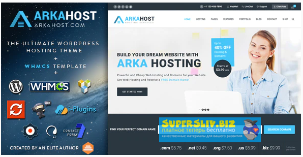 [ThemeForest] Arka Host v5.4 - шаблон хостинга Wor_0.png
